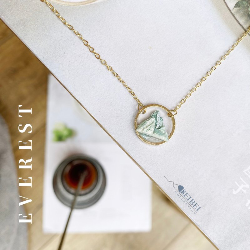 山 系 颈 链 | 珠 穆 朗 玛 峰 - 项链 - 聚酯纤维 蓝色