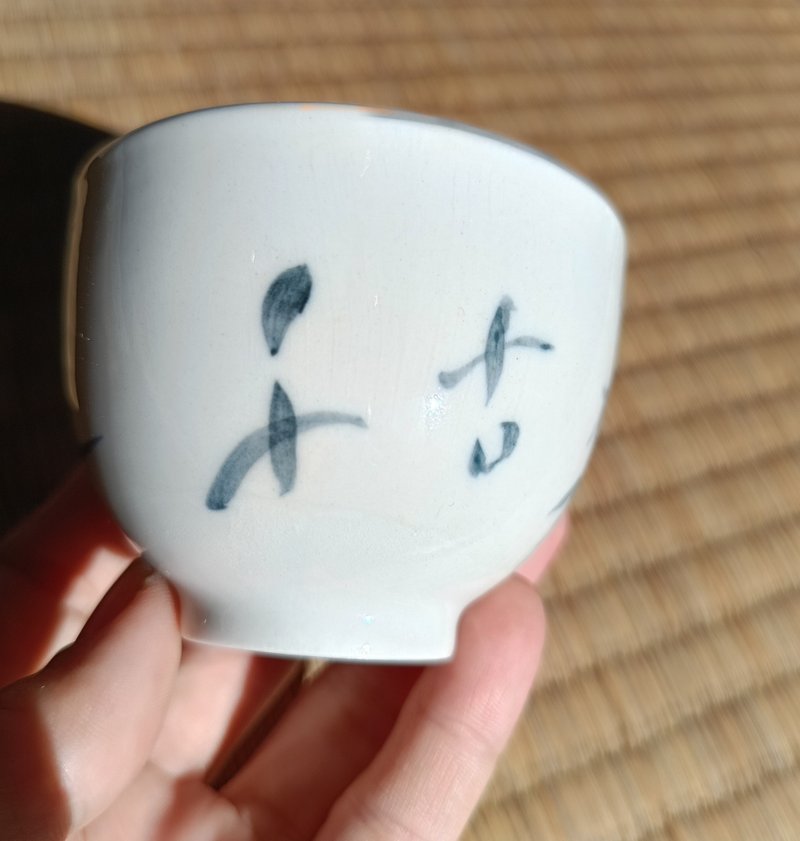 白瓷青花艺术家手绘茶杯1280度高温烧制 - 茶具/茶杯 - 瓷 白色