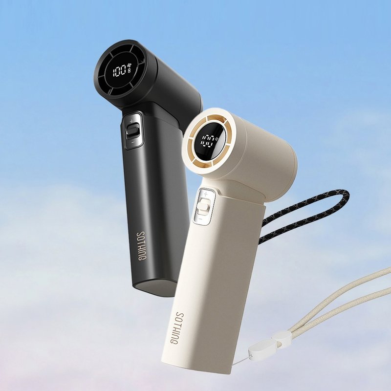 【快速出货】高速手持风扇 引擎Slim - 电扇 - 其他材质 白色