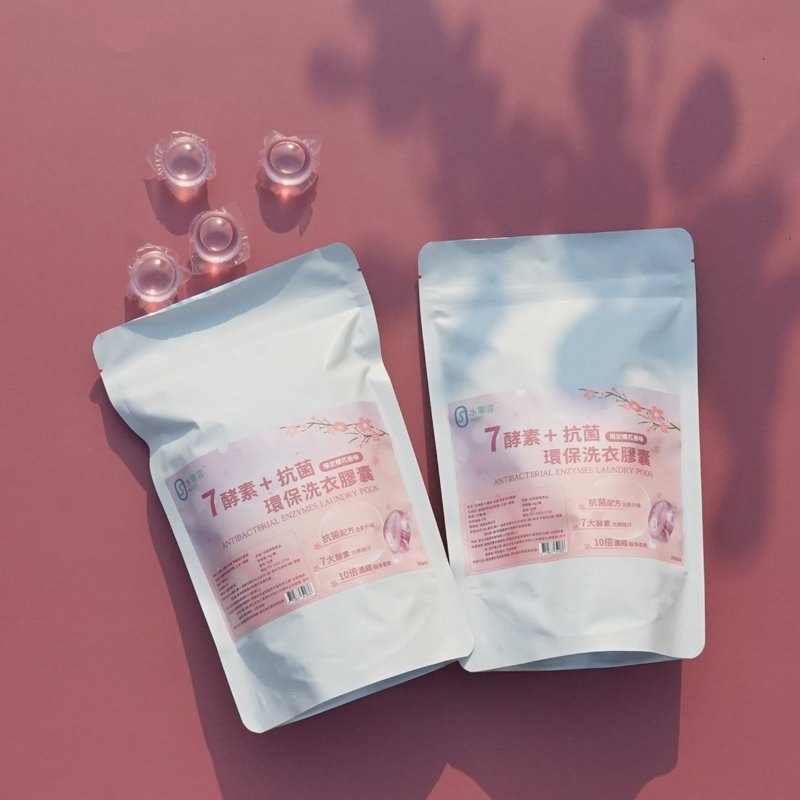 【佶之屋】searo水零容七酵素+抗菌 环保洗衣胶囊(30颗/袋)樱花 - 衣物清洁 - 其他材质 白色