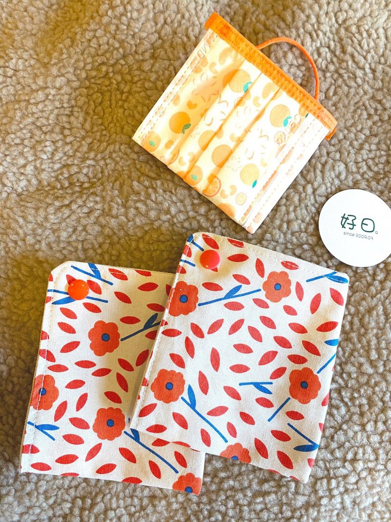 【好日手作】口罩收纳包。布作环保小物 情人节小礼物 收纳小包 - 其他 - 棉．麻 多色