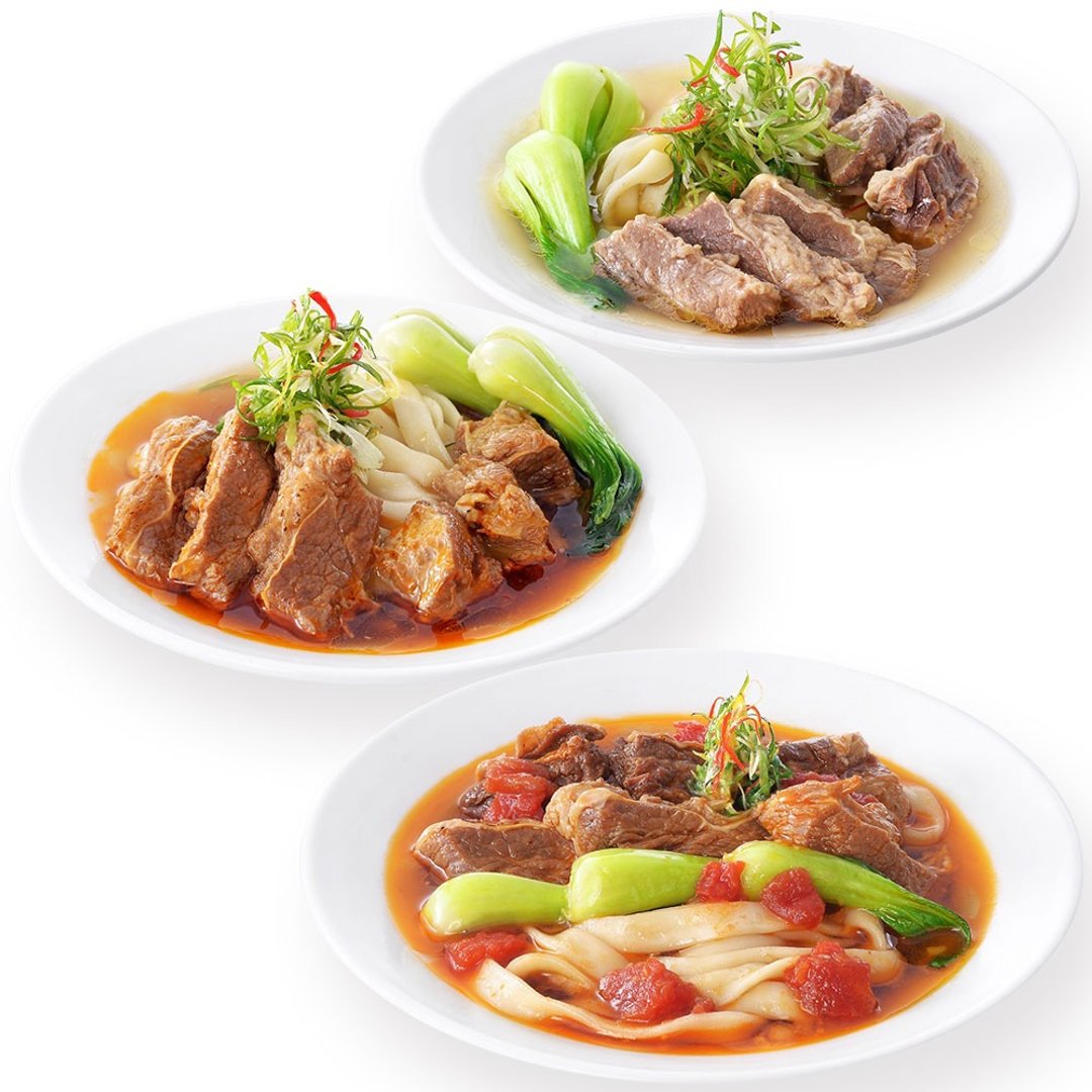 【汉典食品】冠军主厨 综合牛肉面 3 人份 - 料理包 - 其他材质 