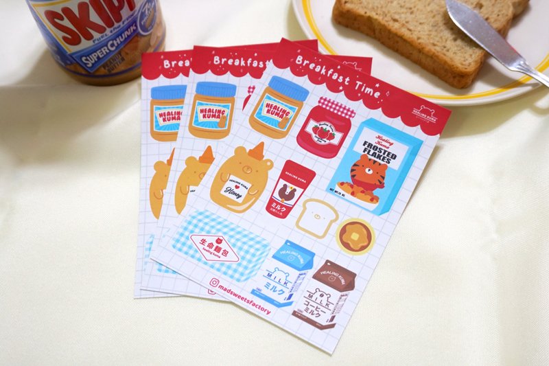 Healing Kuma Collection治愈小熊美味早餐原创贴纸 - 贴纸 - 纸 多色