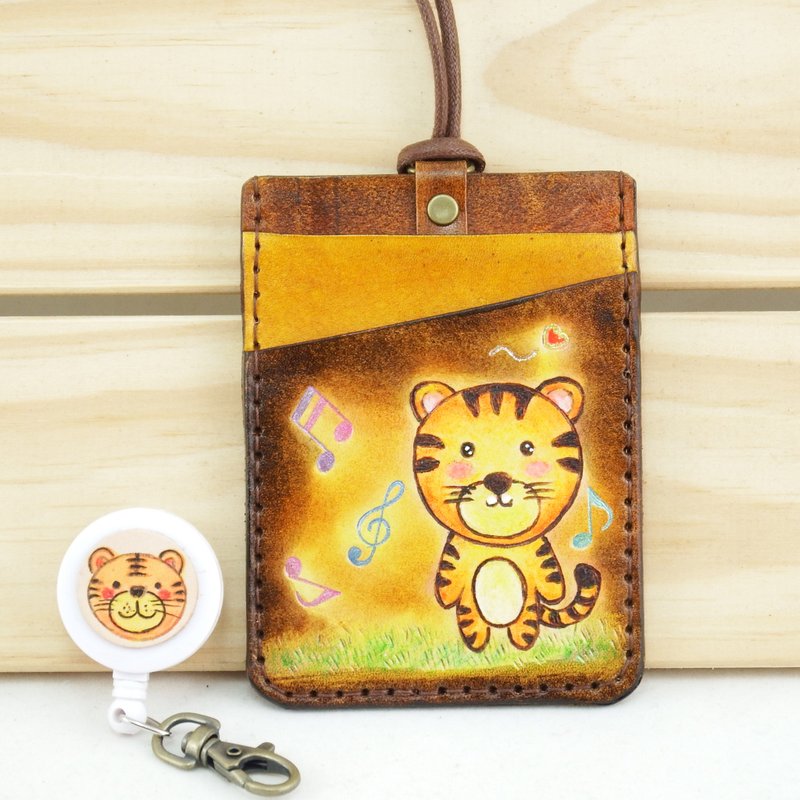 呆呆虎手作植鞣皮革四夹层悠游卡套证件套 - 证件套/卡套 - 真皮 咖啡色
