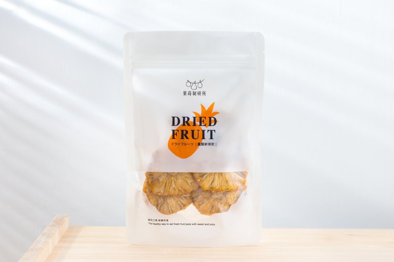 零添加‘凤梨’鲜果干 －分享包（大）【果莳制研所】 - 水果干 - 新鲜食材 白色