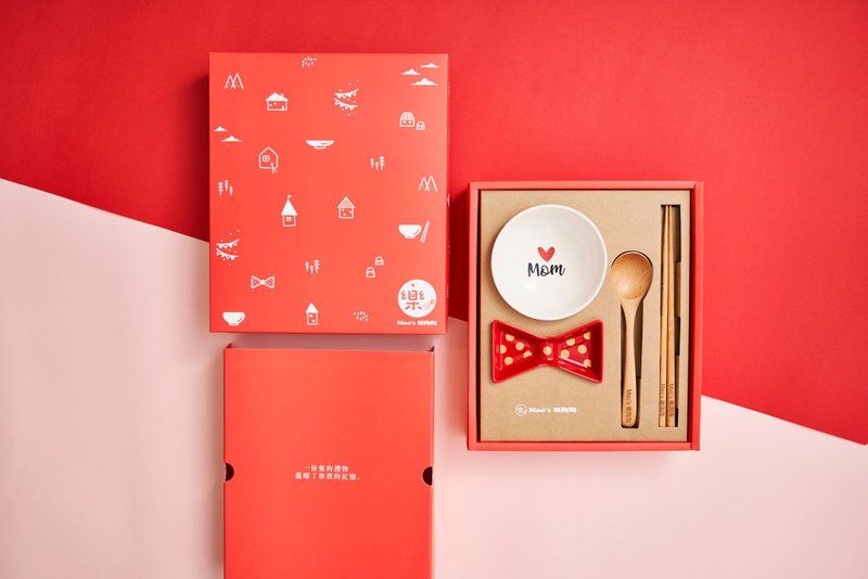 母亲节限定【现货区】爱妈妈独享礼盒 - 碗 - 瓷 多色