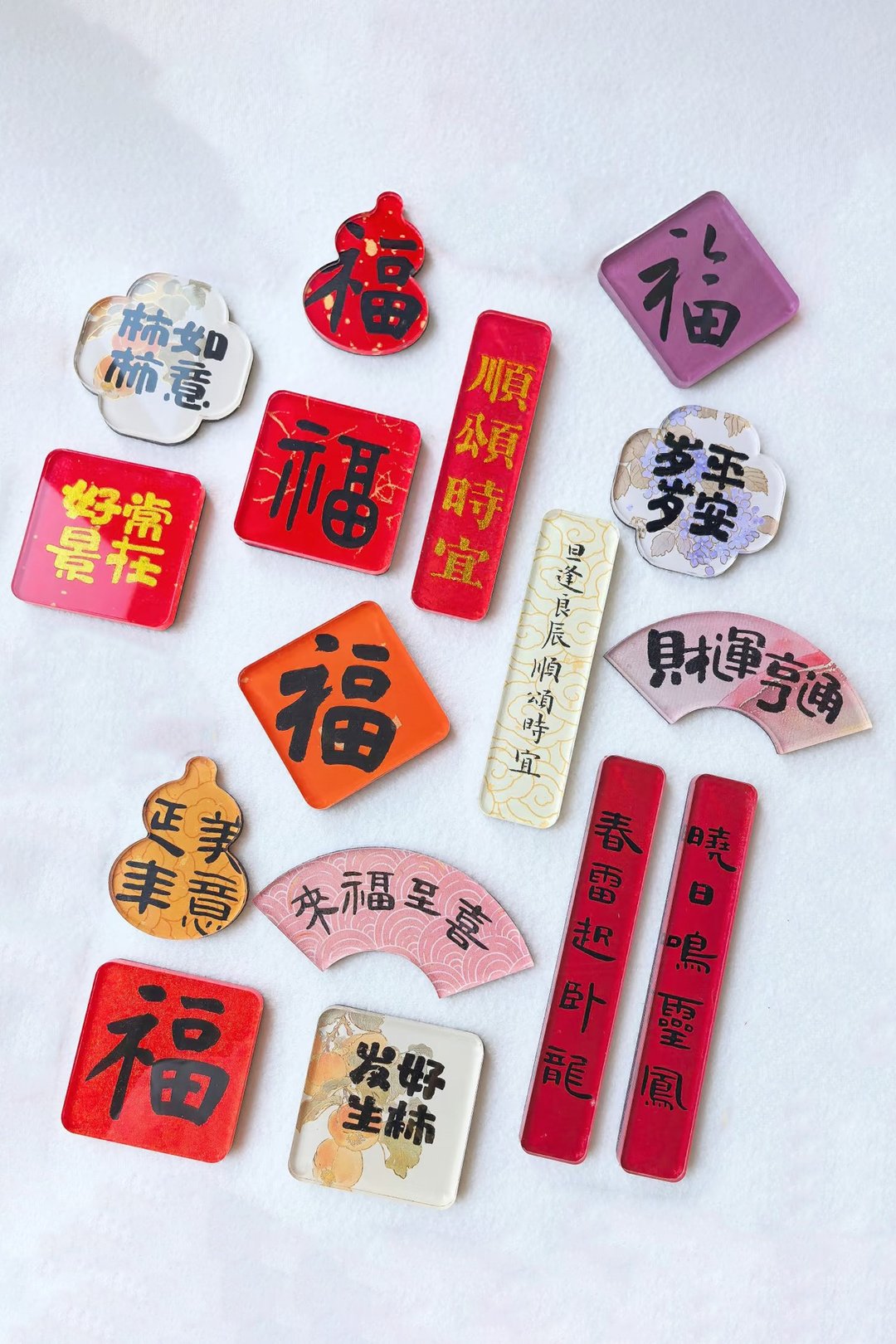 手写 书法 客制化 | 古韵 异形 | 压克力 高透 冰箱贴 | 软磁贴 - 冰箱贴/磁贴 - 压克力 多色
