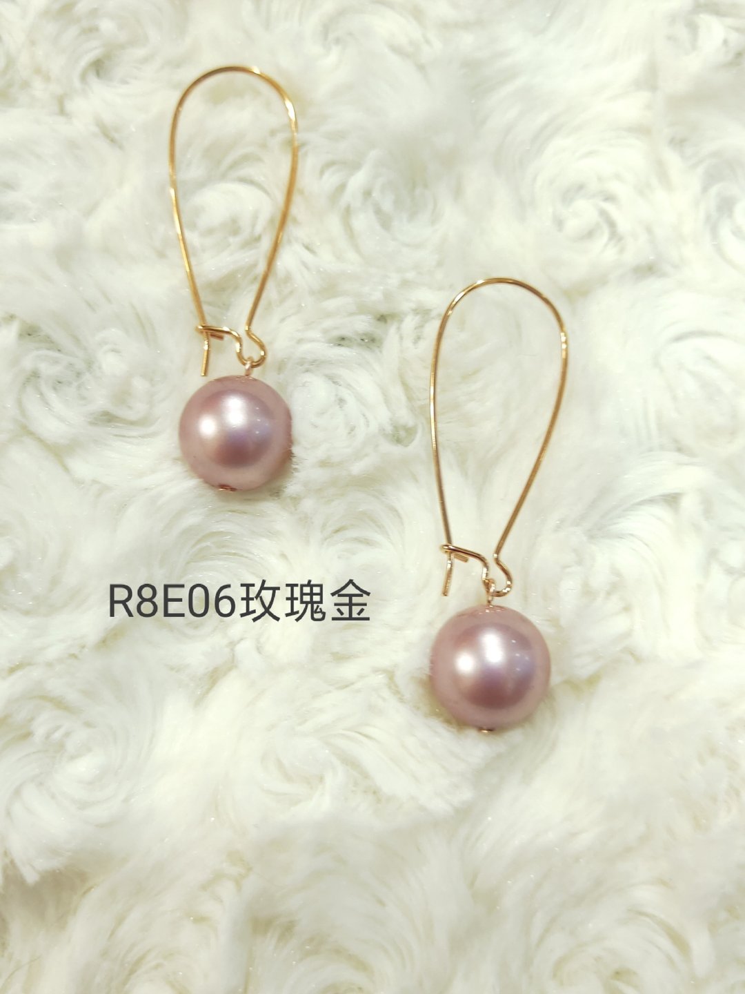 *我是设计*R8E06施华洛世奇水晶珍珠耳环 - 耳环/耳夹 - 珍珠 