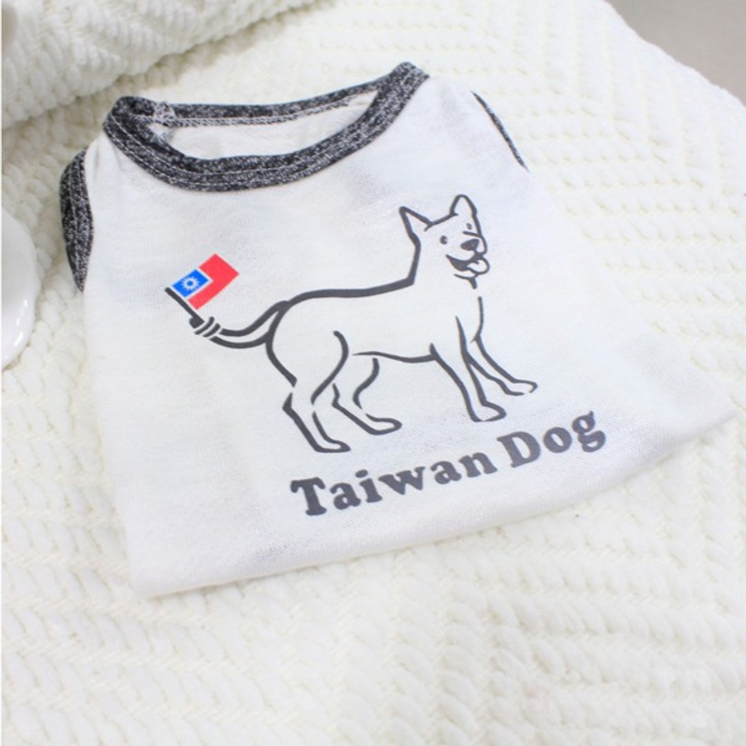 毛孩姓名订做款 台湾犬 Taiwan Dog 反光衣(毛孩款) 米克斯款 - 衣/帽 - 棉 白色