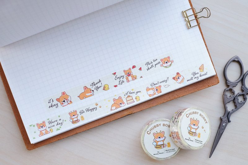 Masking Tape : Chubby Bobby - 纸胶带 - 纸 黄色