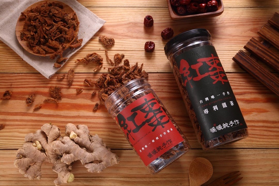 专利手作黑糖姜茶（原味、红枣、桂圆）450g x 暖暖纯手作 - 健康/养生 - 新鲜食材 