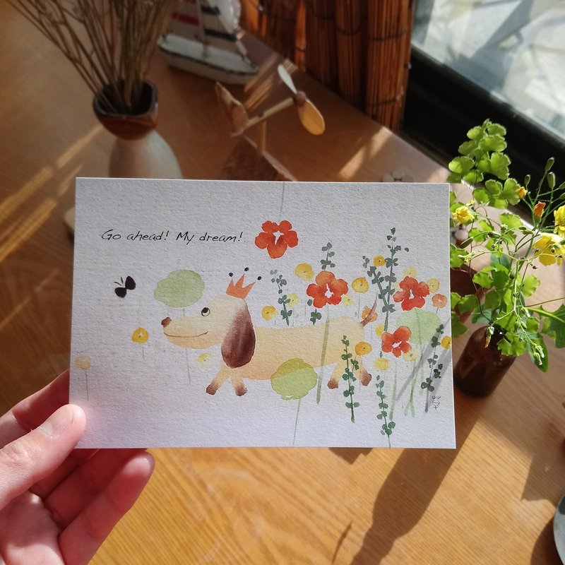 前进吧!梦想 明信片 - 卡片/明信片 - 纸 卡其色