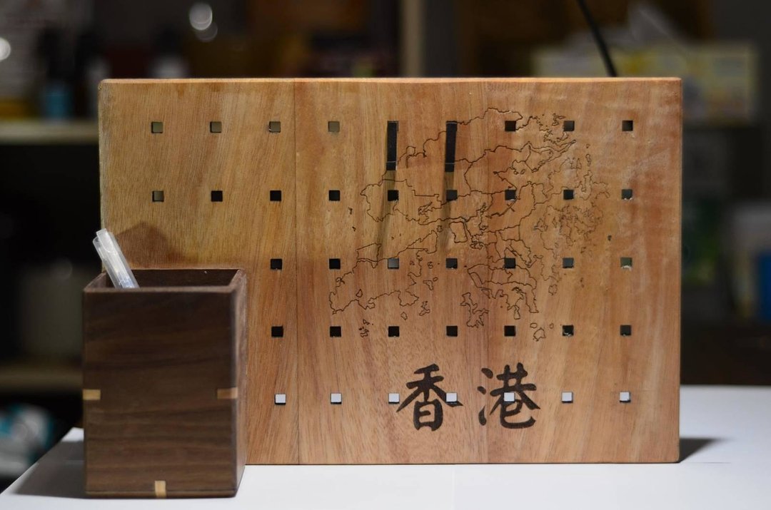 洞洞板连笔筒 胡桃木原木 手工制作 收纳好帮手 - 收纳用品 - 木头 卡其色