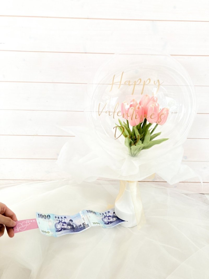 气球花束抽钞票款(郁金香花束)_毕业礼/母亲节礼物/生日礼/ - 干燥花/捧花 - 其他材质 白色