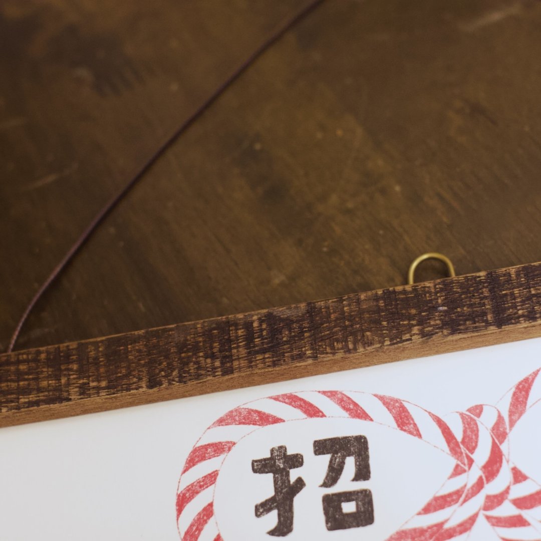 A3磁铁海报夹 / 可悬挂月历与海报 - 海报/装饰画/版画 - 木头 咖啡色