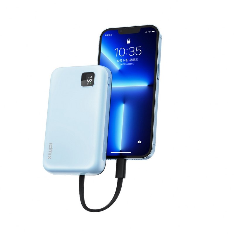 idmix POWER MATE P10Ci Pro 双自带线行动电源-有标示wh - 充电宝/传输线 - 其他材质 蓝色