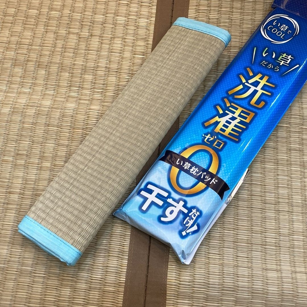 【清香舒眠】蔺草万用枕头套 蔺草枕套清爽舒适体验 松紧带设计 - 枕头/抱枕 - 植物．花 