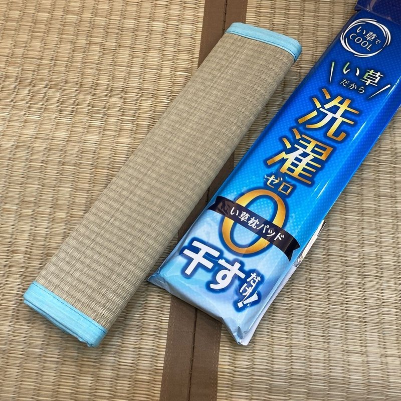 【清香舒眠】蔺草万用枕头套 蔺草枕套清爽舒适体验 松紧带设计 - 枕头/抱枕 - 植物．花 