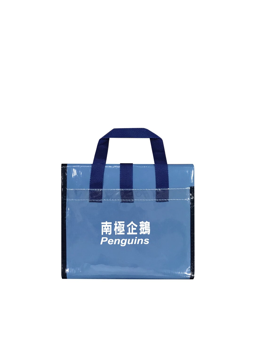 Sunny Bag x 林鸿儿 野餐垫/休闲席-南极企鹅 penguins - 野餐垫 - 其他材质 