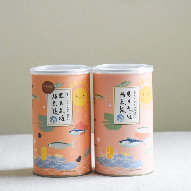【拾间XFUN心鲜虾】虱目鱼尬鲔鱼松-嘉义布袋 - 肉干/肉松 - 其他材质 