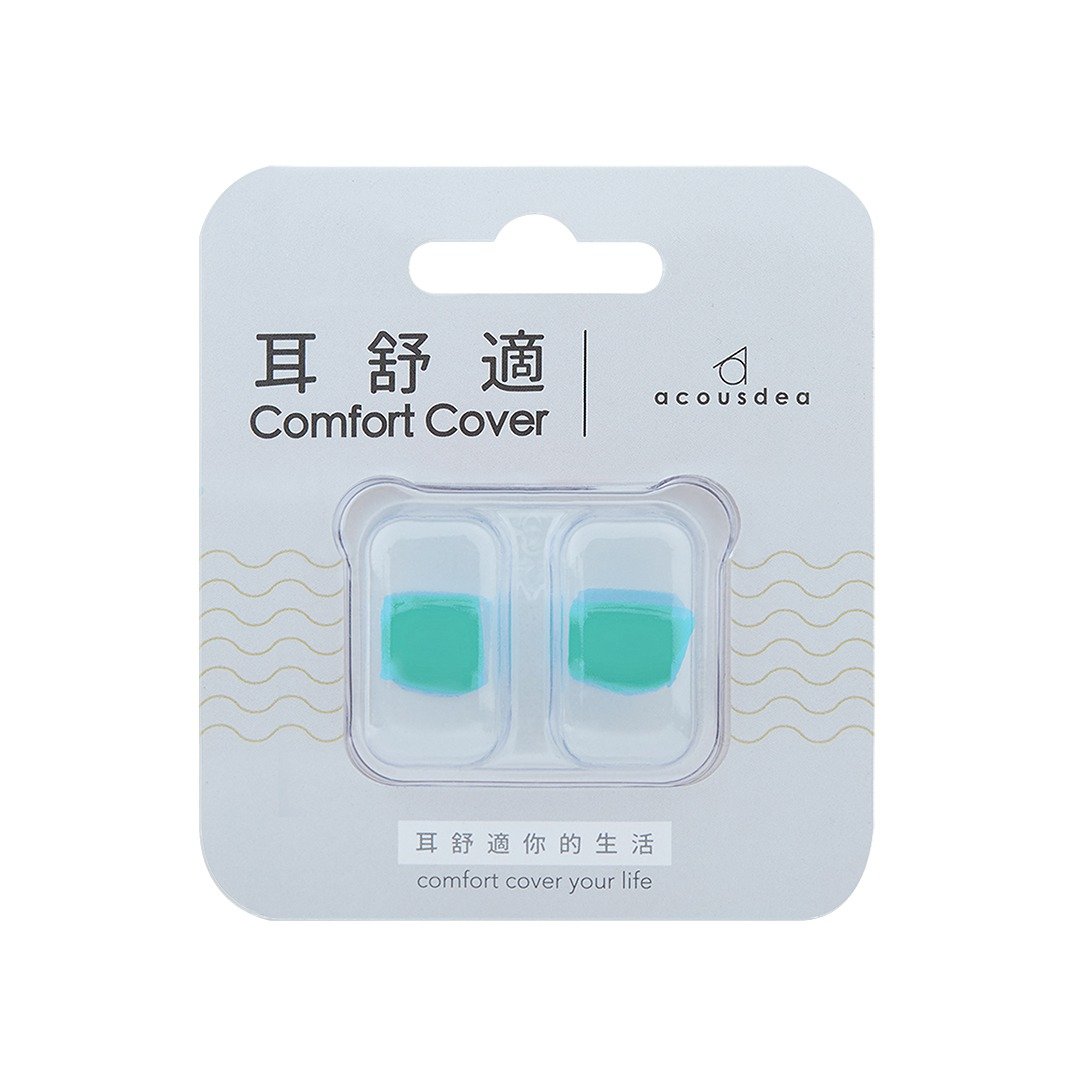 耳舒适耳塞 I 凉感绿 ( 凉感型 ) - 其他 - 硅胶 