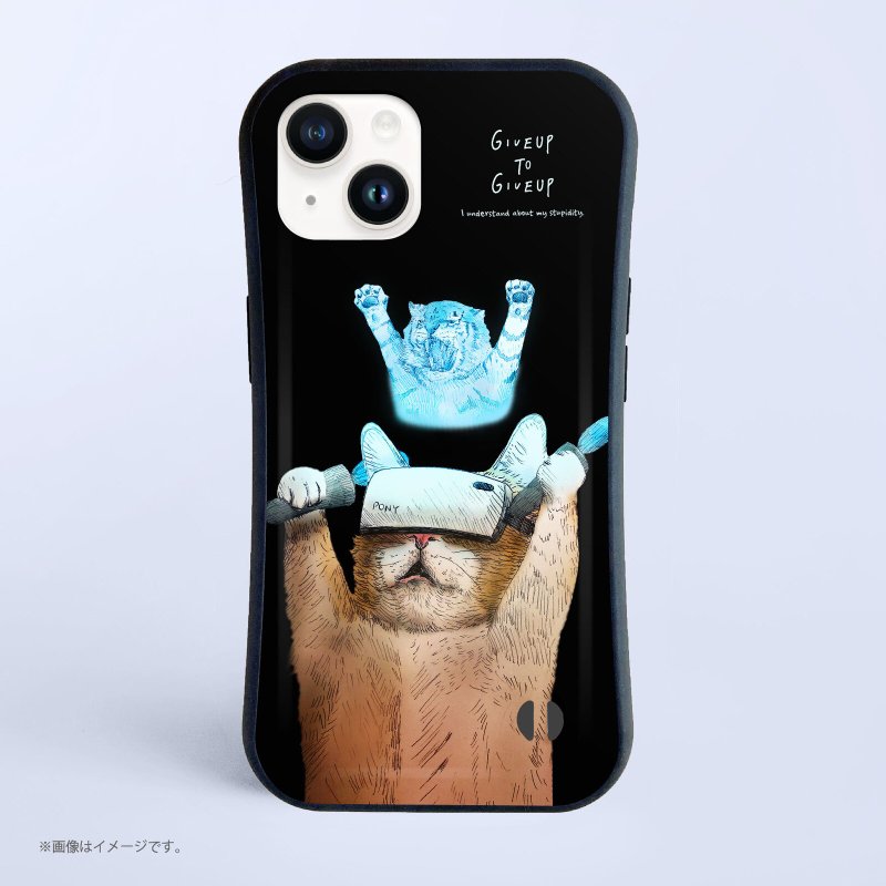 想当老虎的猫。/防震握把 iPhone 保护壳 - 手机壳/手机套 - 塑料 白色
