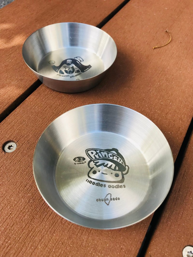 2023文博会 装我的公主 装你的坏坏 304不锈钢 装可爱小盘碟 - 盘子/餐盘/盘架 - 其他材质 