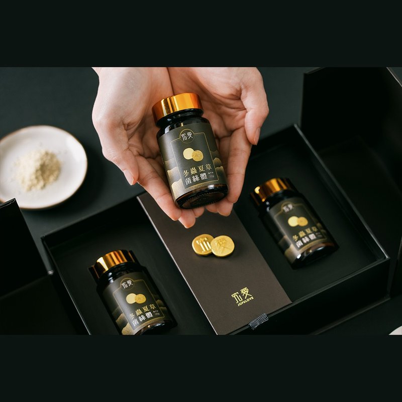 冬虫夏草虫草粉礼盒40g×2瓶|蝙蝠蛾拟青霉 专利认证 养生滋补 - 健康/养生 - 浓缩/萃取物 黑色