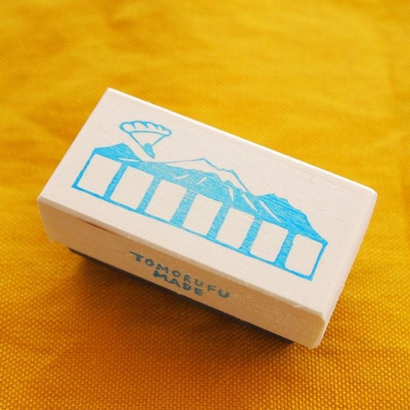 Eraser stamp postal code mountain - 印章/印台 - 木头 蓝色