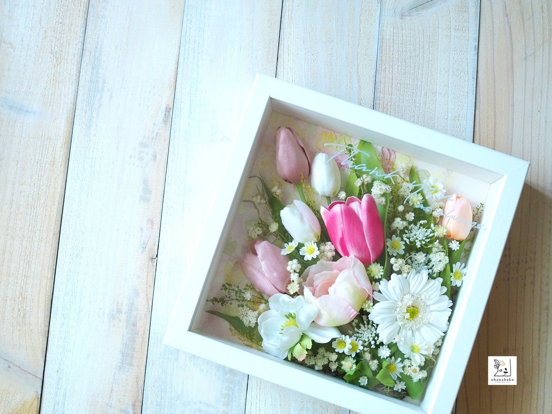 郁金香│季节仿真花艺相框 可加文字 春季生日 开店贺礼 开院祝福 - 摆饰 - 植物．花 粉红色