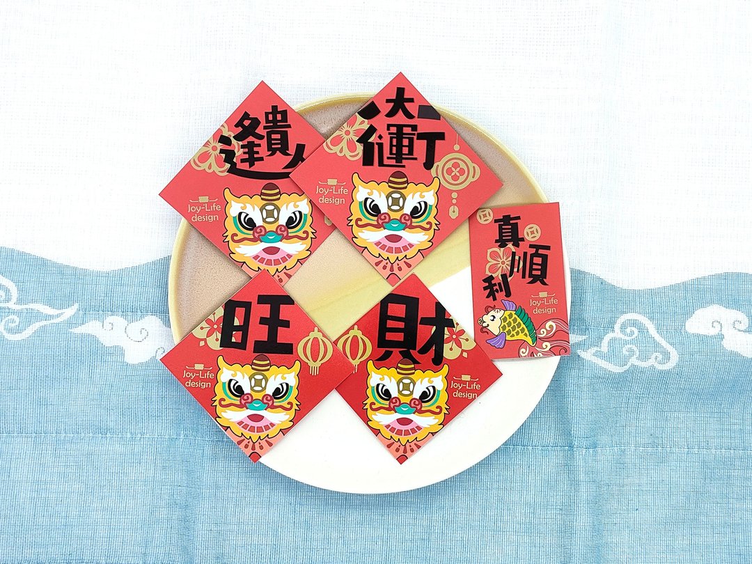 添好运迷你春联组(5入)  卡片 厚磅 植物挂饰 - 红包/春联 - 纸 红色
