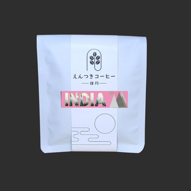 SOE 印度风渍马拉巴日晒罗布斯塔AA - 咖啡 - 新鲜食材 