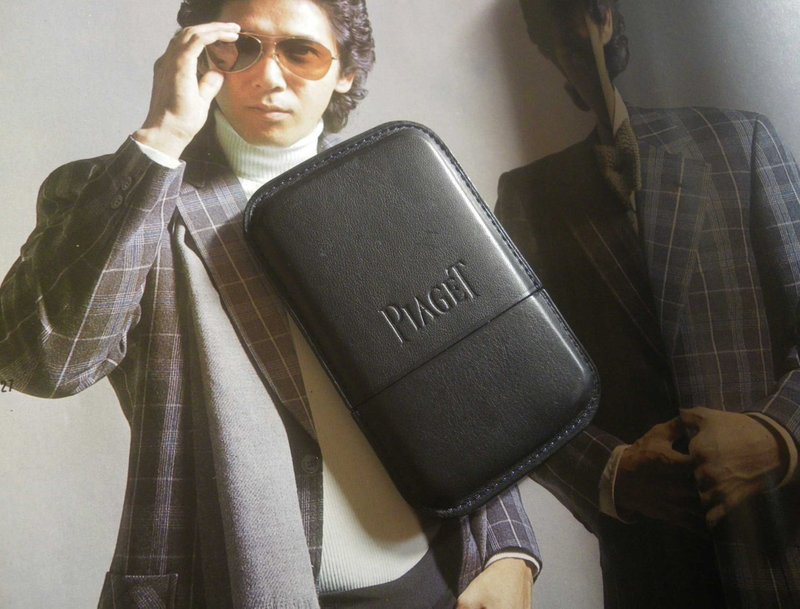 【老时光 OLD-TIME】早期PIAGET皮制名片盒 - 收纳用品 - 其他材质 