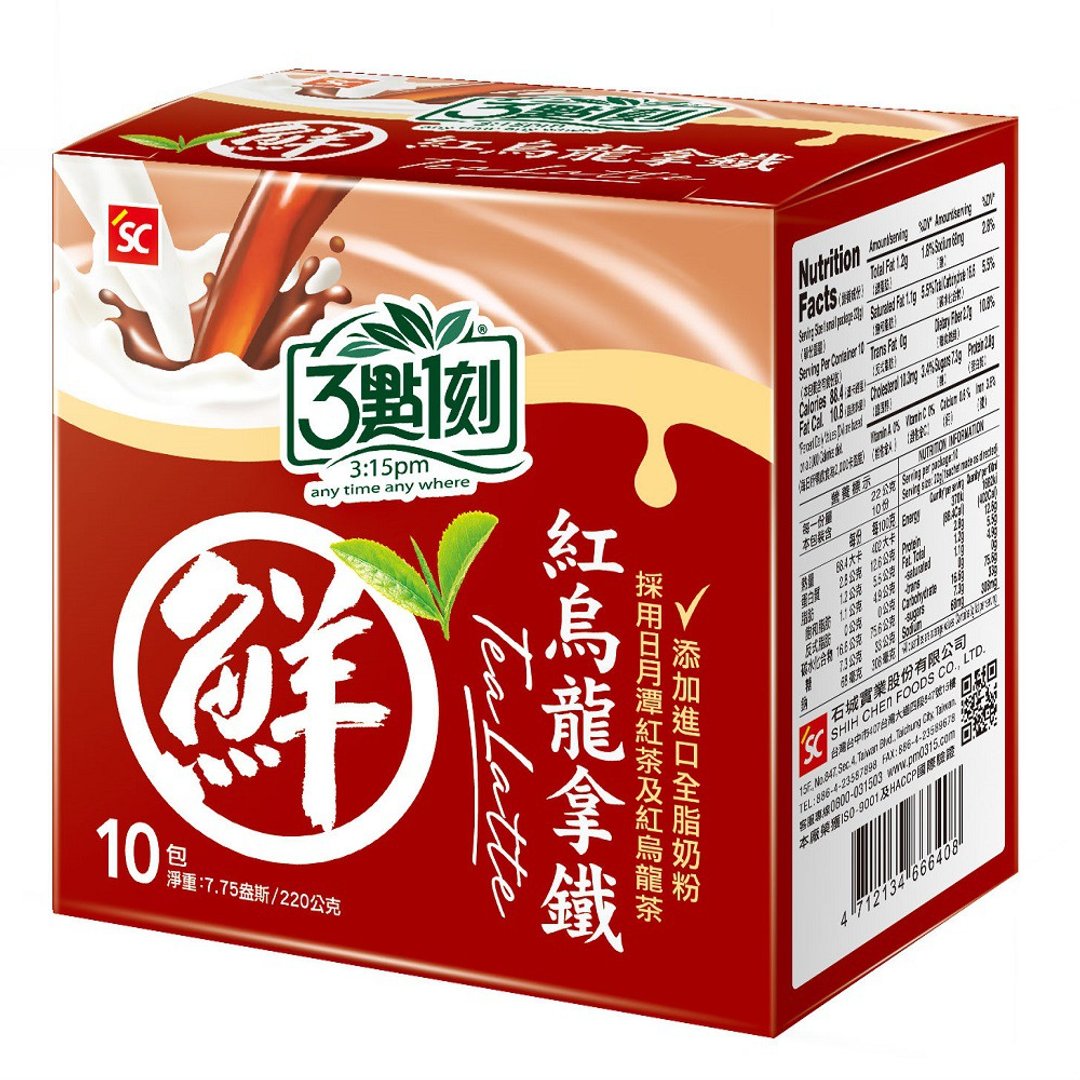 【3点1刻】红乌龙拿铁 10入/盒 - 奶类/豆浆 - 其他材质 红色