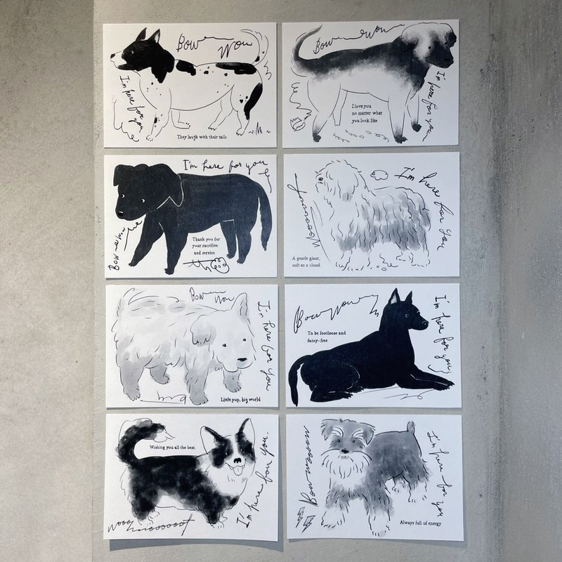 插画明信片 | 狗狗系列 I'm here for you - 卡片/明信片 - 纸 