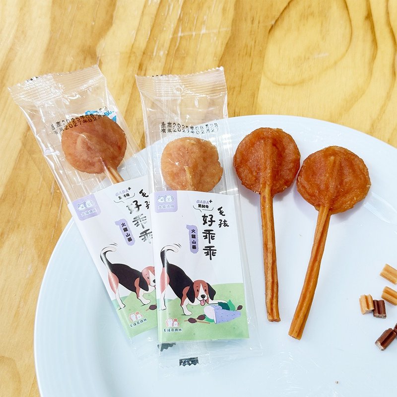 毛孩好乖乖-添加GABA配方 - 零食/点心 - 其他材质 橘色