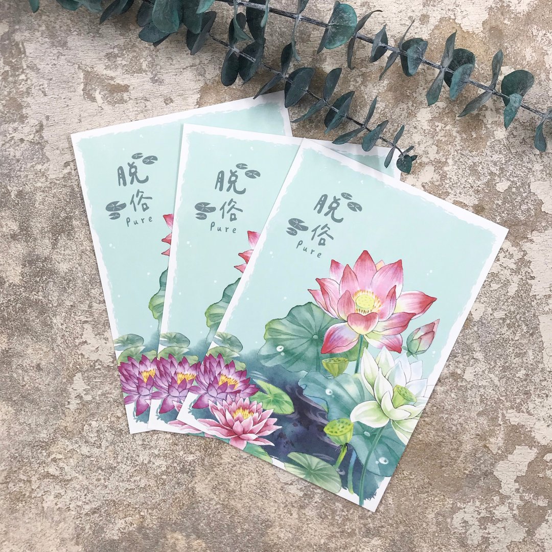 莲花/睡莲-花语明信片 - 卡片/明信片 - 纸 多色