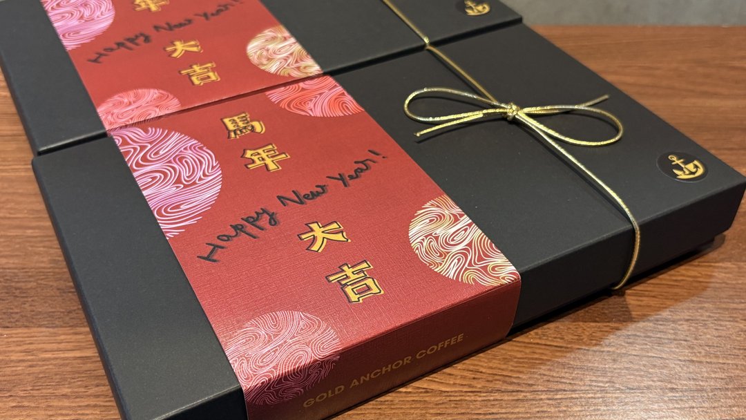 【新年礼盒】3 支精选咖啡豆 - 新年礼盒 - 过年送礼 - 咖啡 - 新鲜食材 