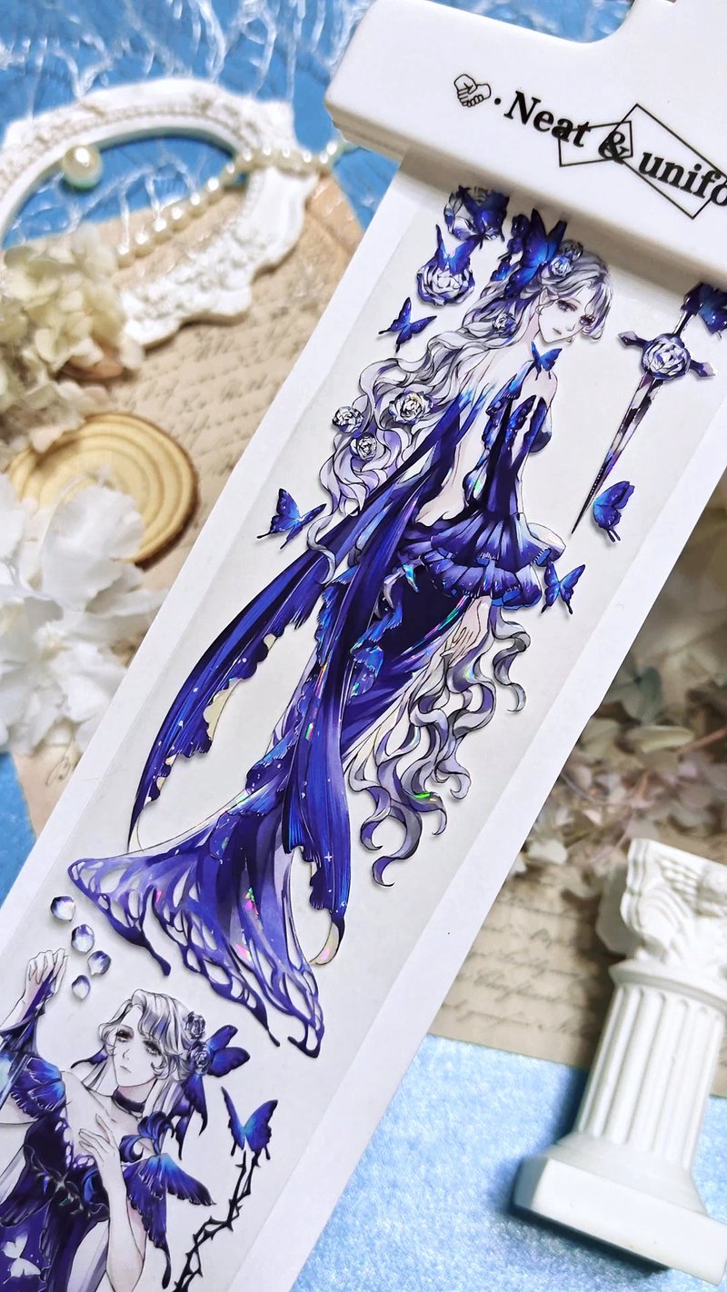 蓝蚀蝶翼 PET 纸胶带 贝壳光 5米卷 - 纸胶带 - 其他材质 蓝色