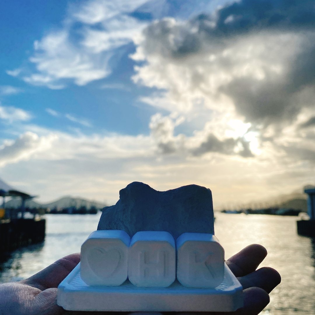 扩香石 | 香港系列 | 塞拉利昂 - 香薰/精油/线香 - 水泥 