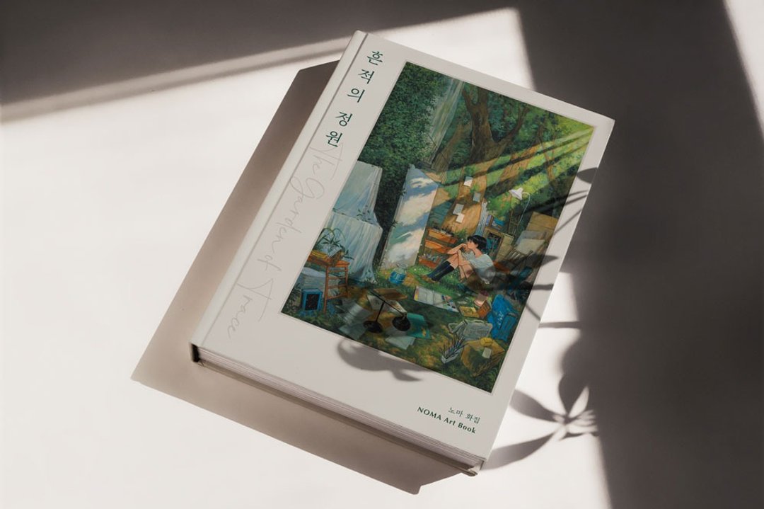 《痕迹的花园》— NOMA 艺术画册 / 插画集 - 相簿/相册 - 纸 多色