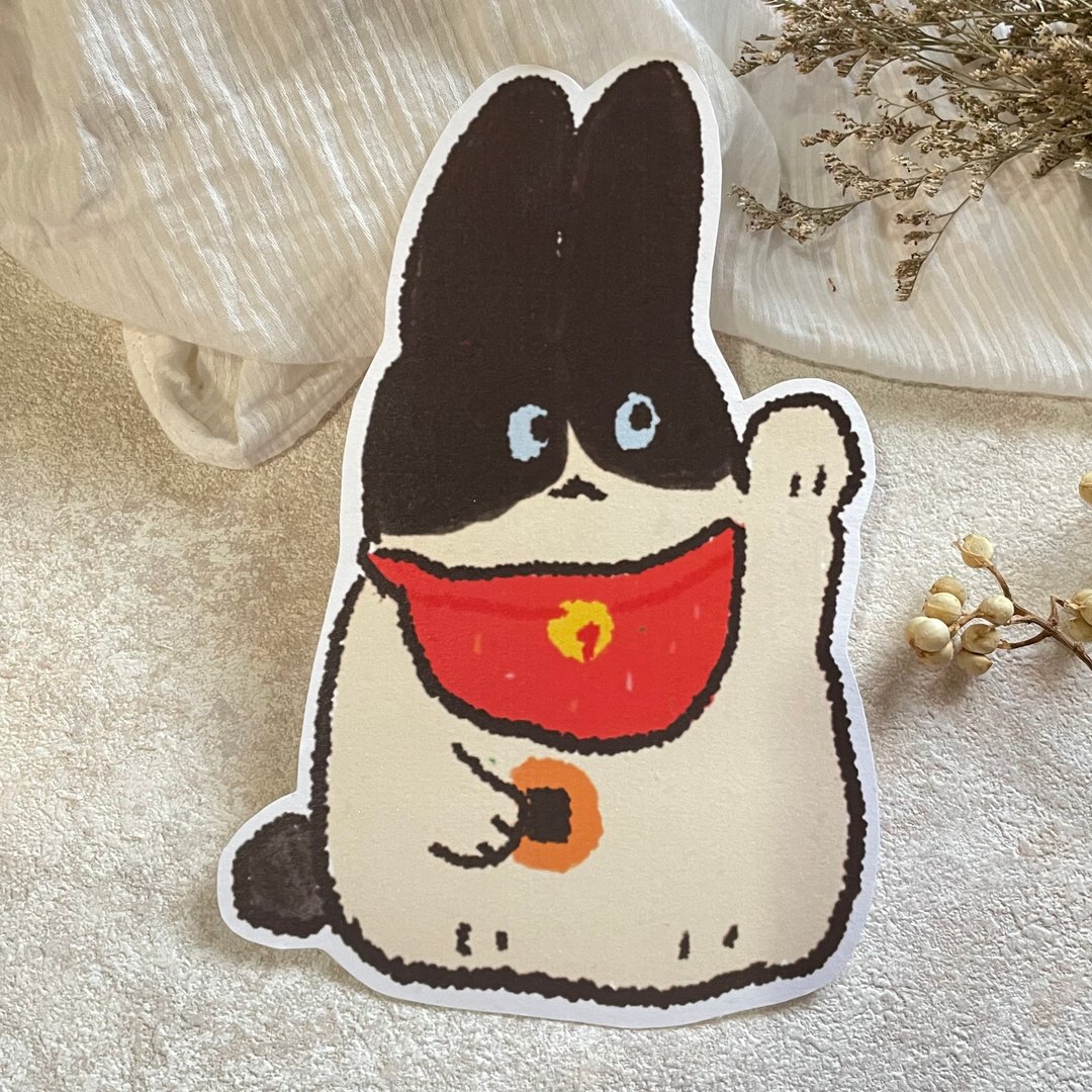 招财兔-春节装饰造型卡 - 红包/春联 - 纸 红色