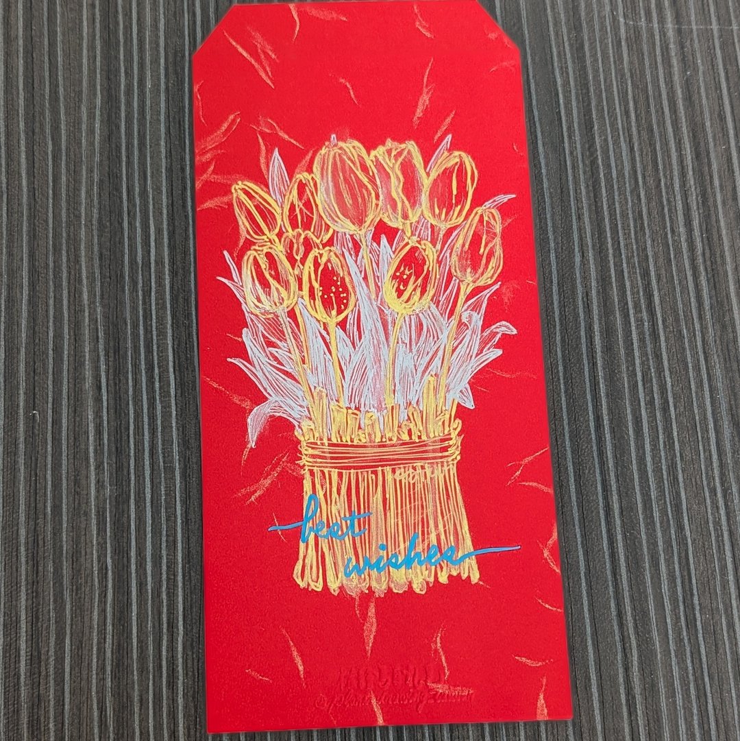 婚礼生日过年红包 / 郁金香插图 / 亲笔手绘 - 红包/春联 - 纸 