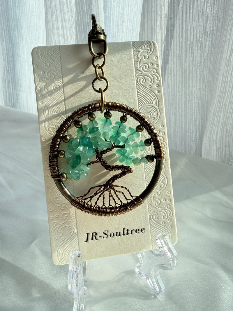 森语之心丨绿东菱玉 水晶生命树 吊饰/钥匙圈 - 钥匙链/钥匙包 - 宝石 绿色