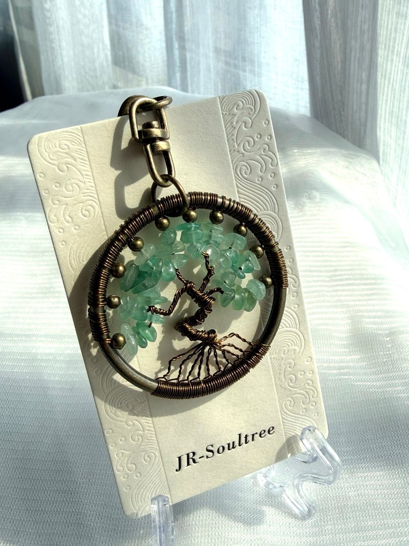 森语之心丨绿东菱玉 水晶生命树 吊饰/钥匙圈 开运 礼物 母亲节 - 钥匙链/钥匙包 - 宝石 绿色