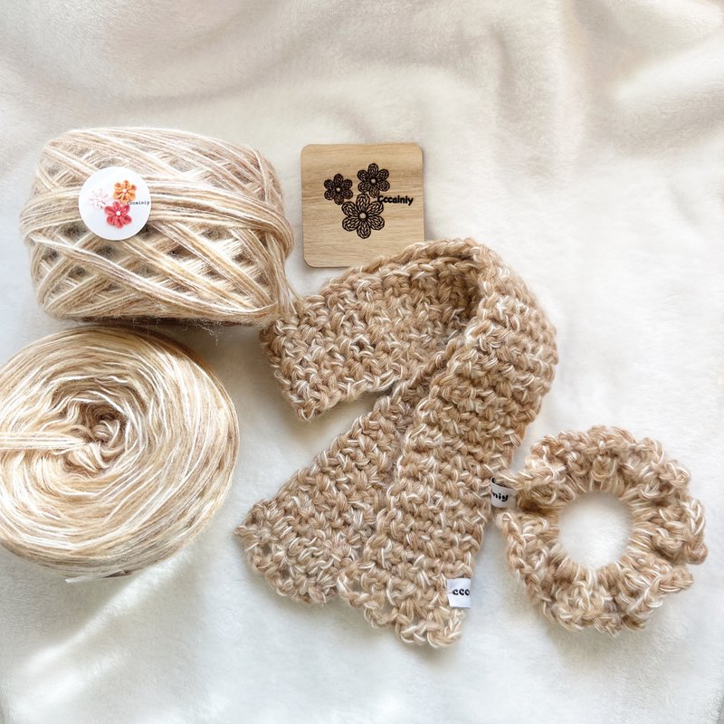 Cccainiy现货 独家特制手混线 织围巾柔软 奶茶金丝系 100g - 编织/刺绣/羊毛毡/裁缝 - 聚酯纤维 