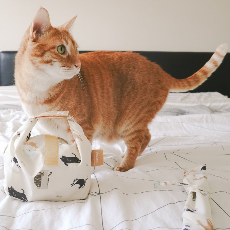 好日子 | Pockeat环保食物袋(小食袋)-SCPA浪猫公益款 - 便当盒/饭盒 - 塑料 橘色