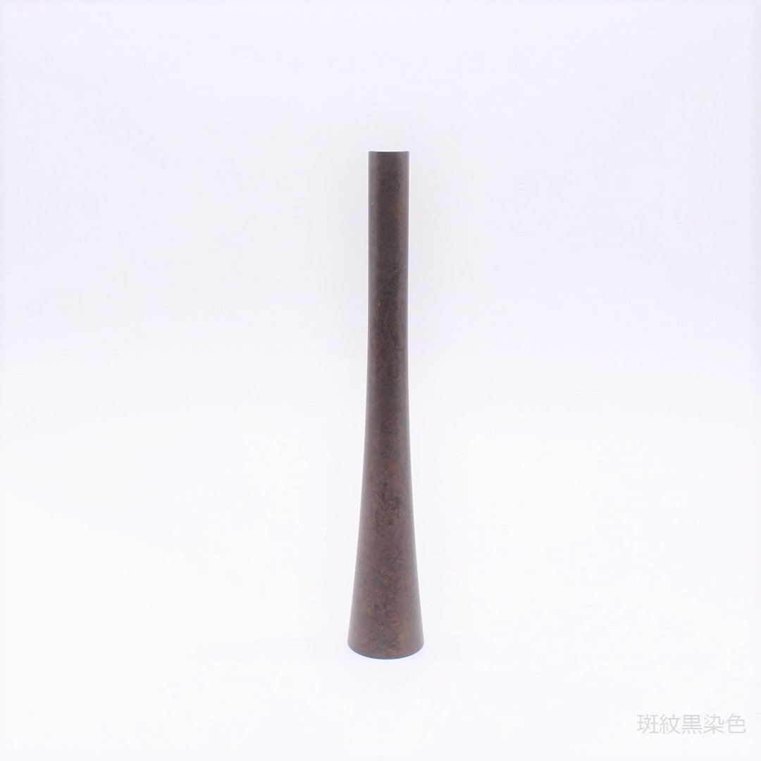花器 l 一枝独秀-斑纹黑染色 - 花瓶/陶器 - 铜/黄铜 银色