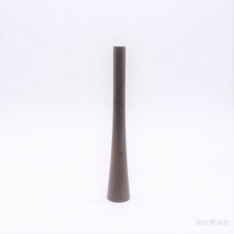 花器 l 一枝独秀-斑纹黑染色 - 花瓶/陶器 - 铜/黄铜 银色
