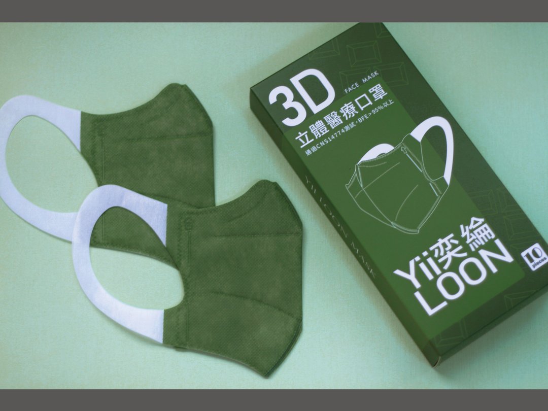 【奕纶台湾制】成人3D立体医疗口罩_抹茶巧克力 (10入/盒) - 口罩 - 其他材质 绿色